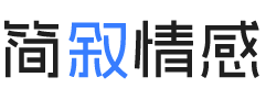 广东湛江婚姻挽回咨询